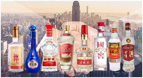 廊坊市固安回收名酒